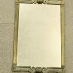 845 9234 MIRROR